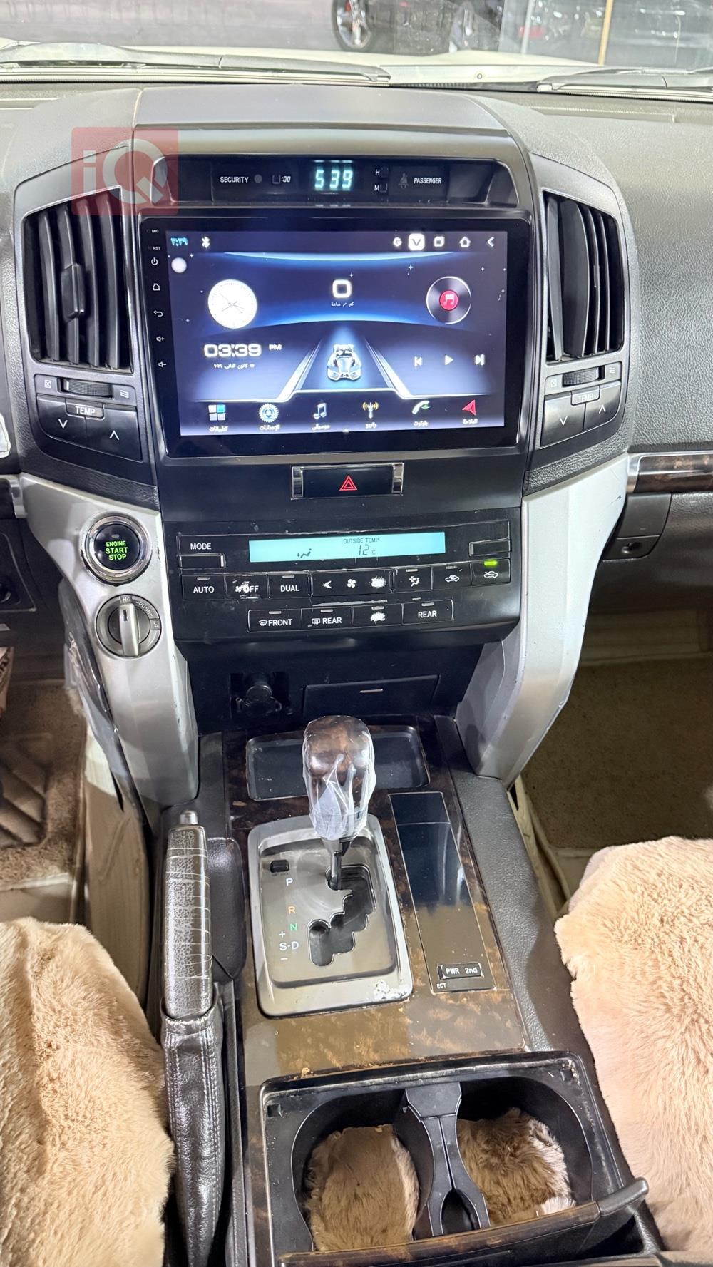 تويوتا لاندكروزر